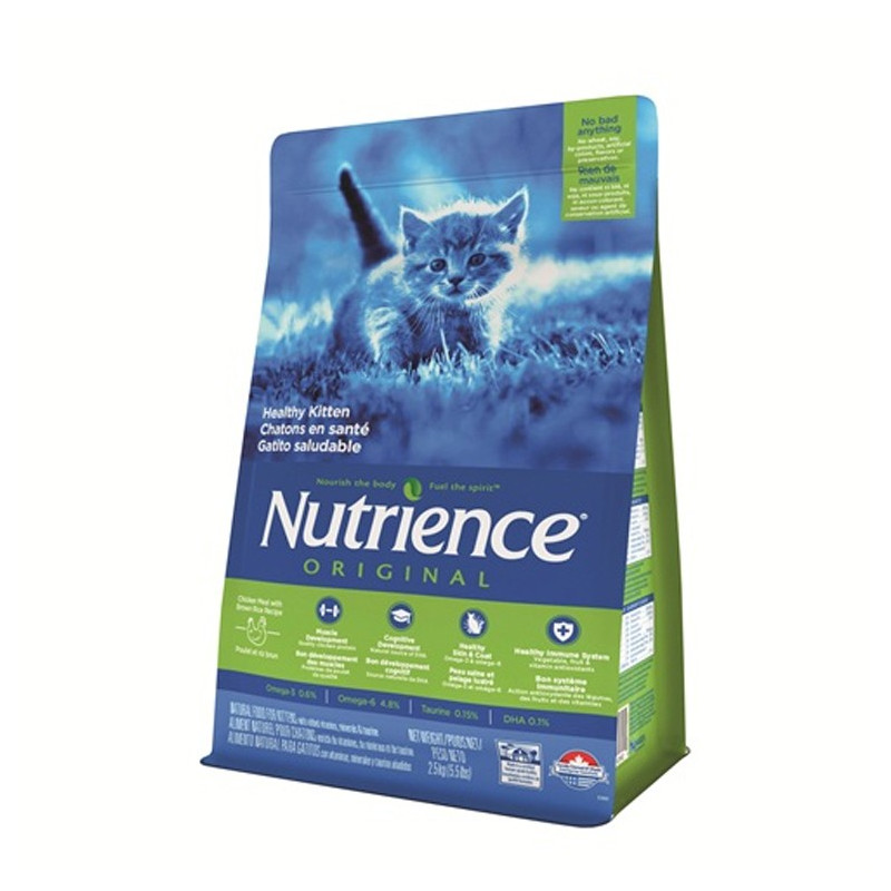 Nutrience Cat Original Kitten 2,5KG