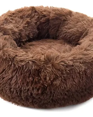 Cojín Peludo Para Gatos o Cachorro 40 CM Cafe